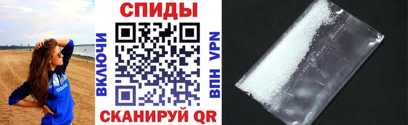 АМФ Розовый Окуловка