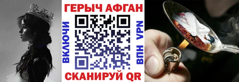 darknet какой сайт  Окуловка  ГЕРОИН гречка  что такое   OMG  