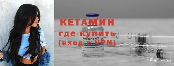 наркотики Балабаново