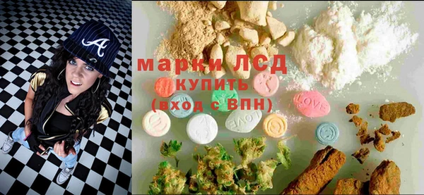 каннабис Балахна