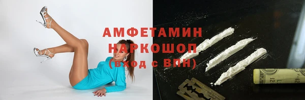 наркотики Балабаново