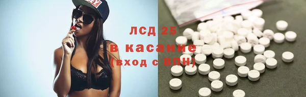 наркотики Балабаново