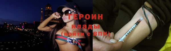 таблы Новодвинск