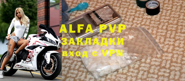 наркотики Балабаново