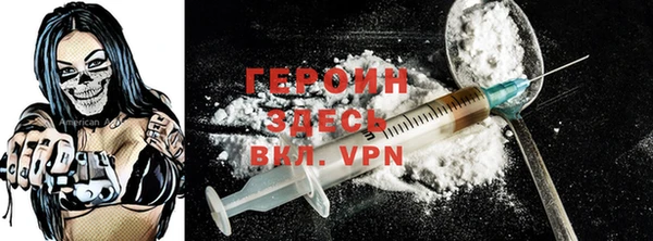 Альфа ПВП Баксан