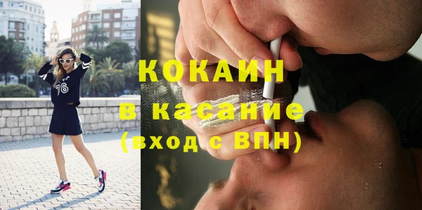 наркотики Балабаново