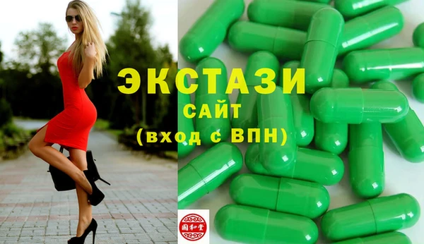 Альфа ПВП Баксан