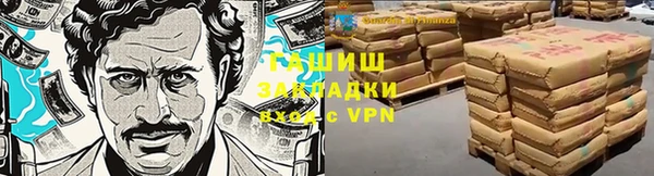 Альфа ПВП Баксан