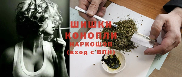 наркотики Балабаново