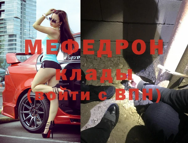 Альфа ПВП Баксан