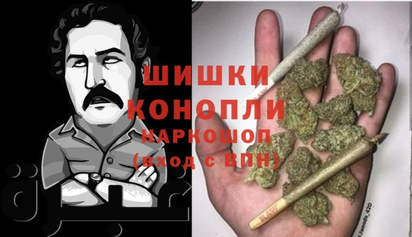 наркотики Балабаново