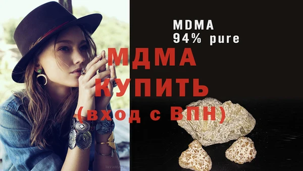 Альфа ПВП Баксан