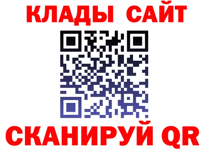 A-PVP СК зеркало маркетплейс OMG Окуловка