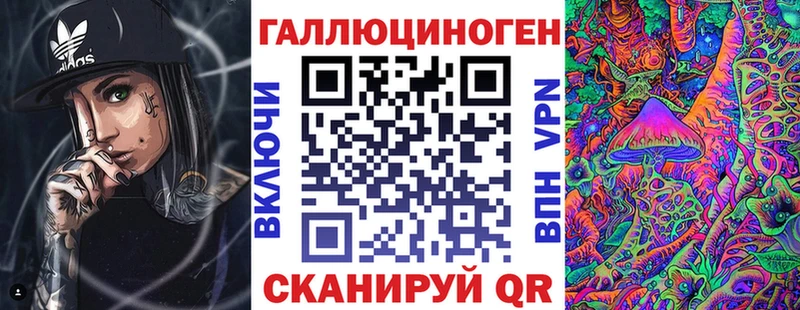 где можно купить наркотик  Окуловка  OMG ONION  Галлюциногенные грибы Magic Shrooms 