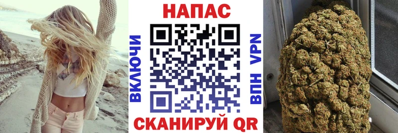 Бошки марихуана Ganja Окуловка